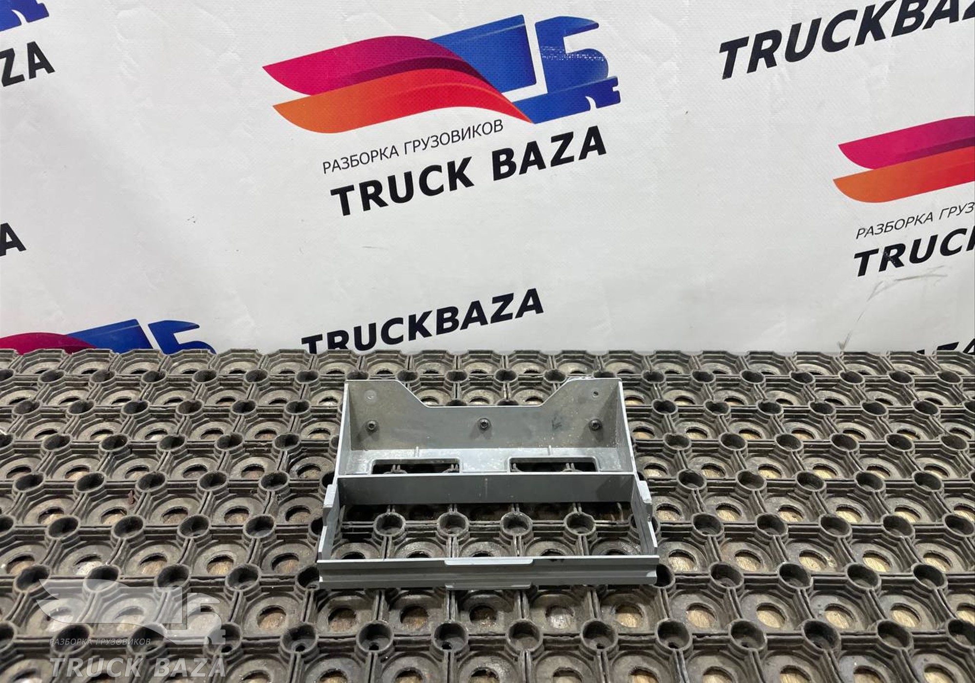 754847 Кронштейн крепления радио для Mercedes-Benz Actros MP3 (с 2008)