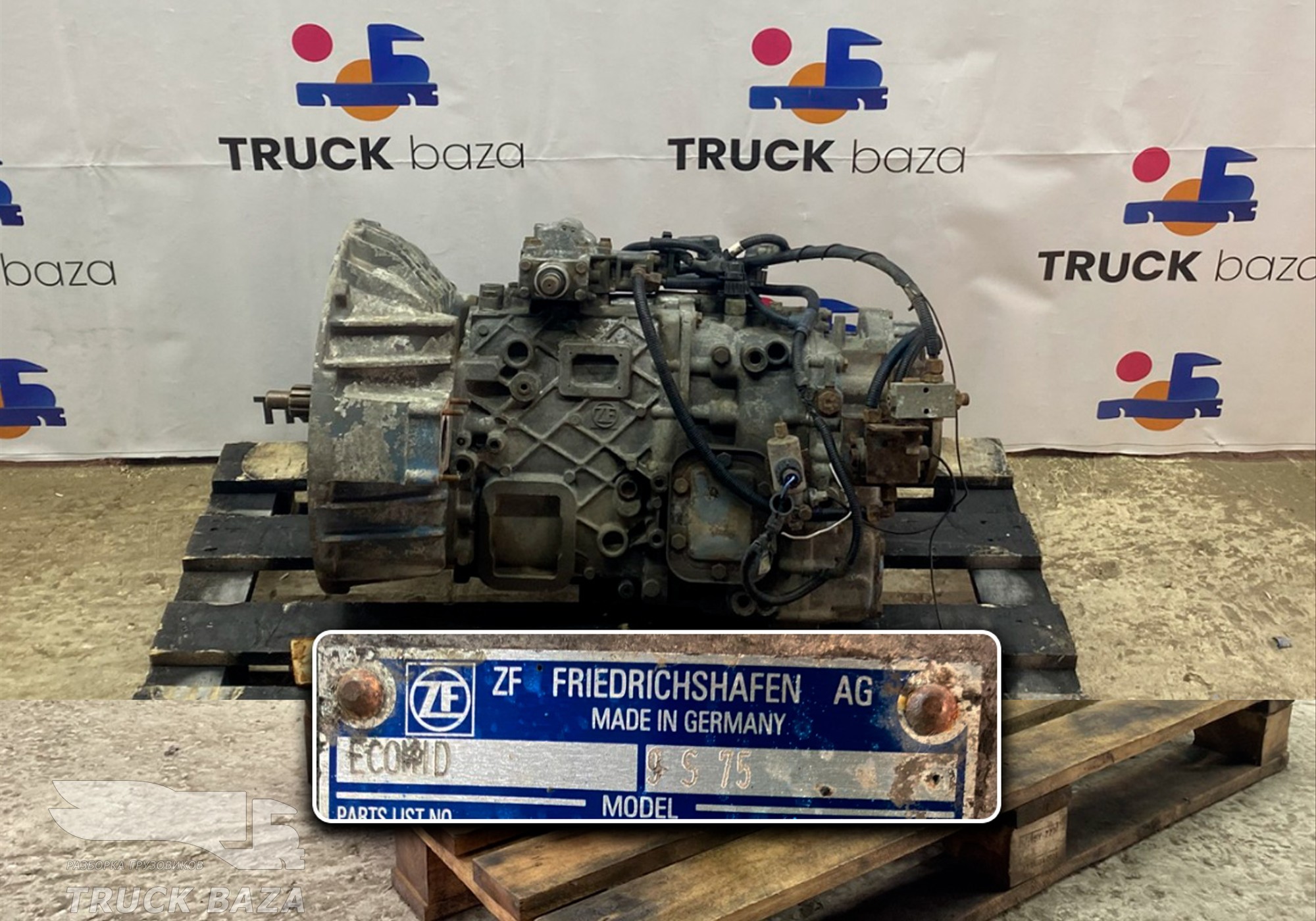 1305514 МКПП ZF 9S75 для Daf 75 (с 1992 по 1998)