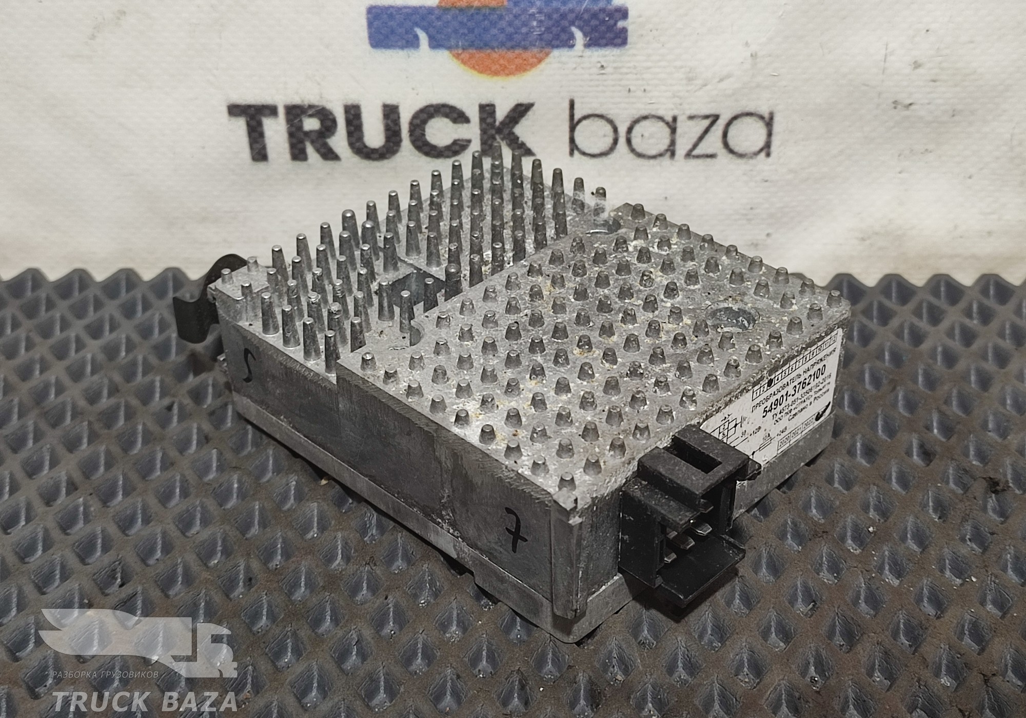 549013762100 Преобразователь напряжения для КАМАЗ 54901