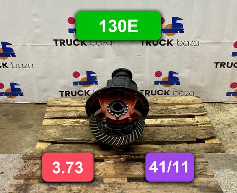 A13200A1535373 Редуктор заднего моста 130E 3.73 (41/11) для Iveco EuroCargo I (с 1991 по 2000)