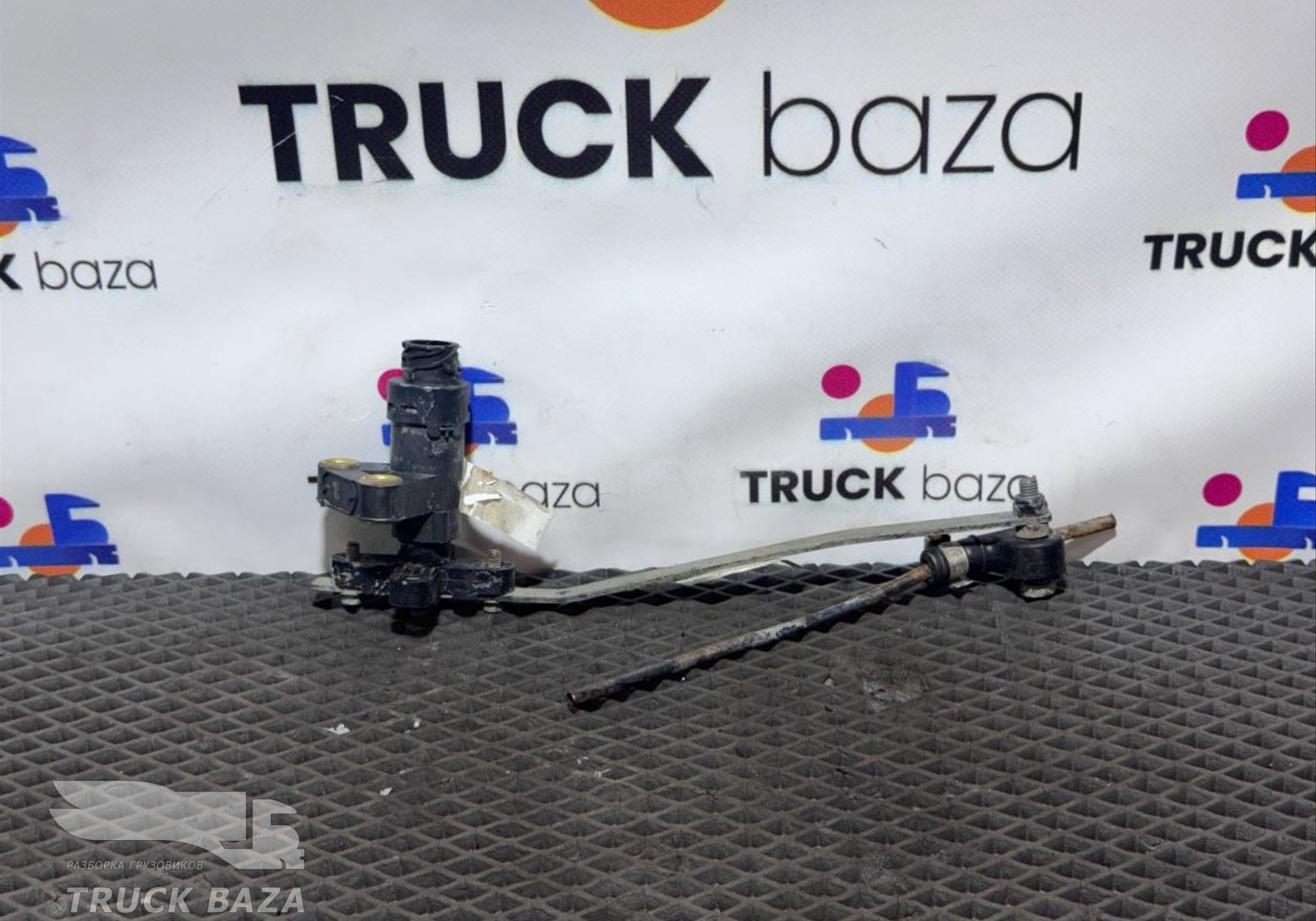 WG9925715101 Кран уровня пола кабины для Sinotruk Sitrak C7H