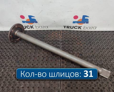 81355020146 Полуось без блокировки