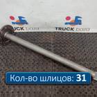 81355020146 Полуось без блокировки для Man TGS II (с 2012)
