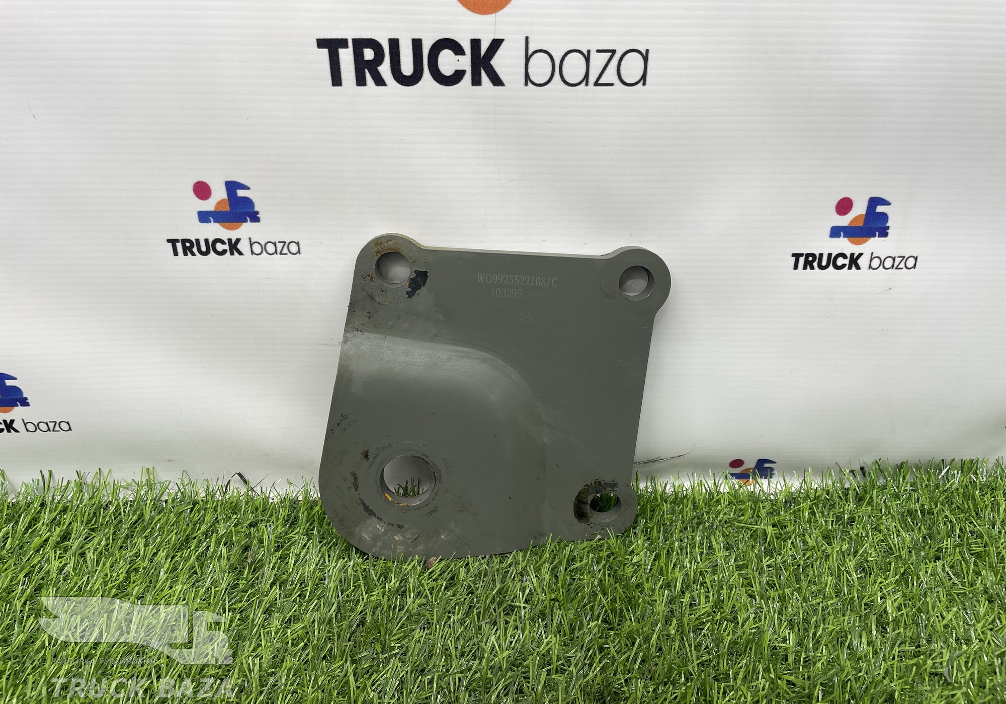 WG9925522108 Кронштейн рессоры для Sinotruk Sitrak C7H