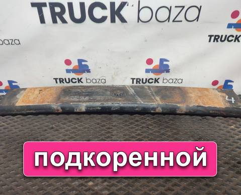 658012912110 Лист рессоры задней 10-й для КАМАЗ 6580 (с 2016)