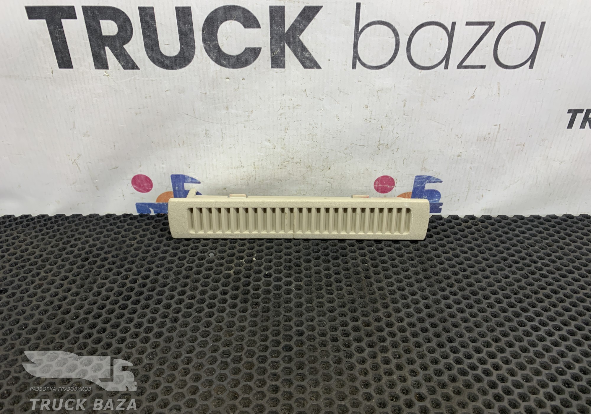 810W619500416 Решетка вентиляционная для Sinotruk Howo T5G