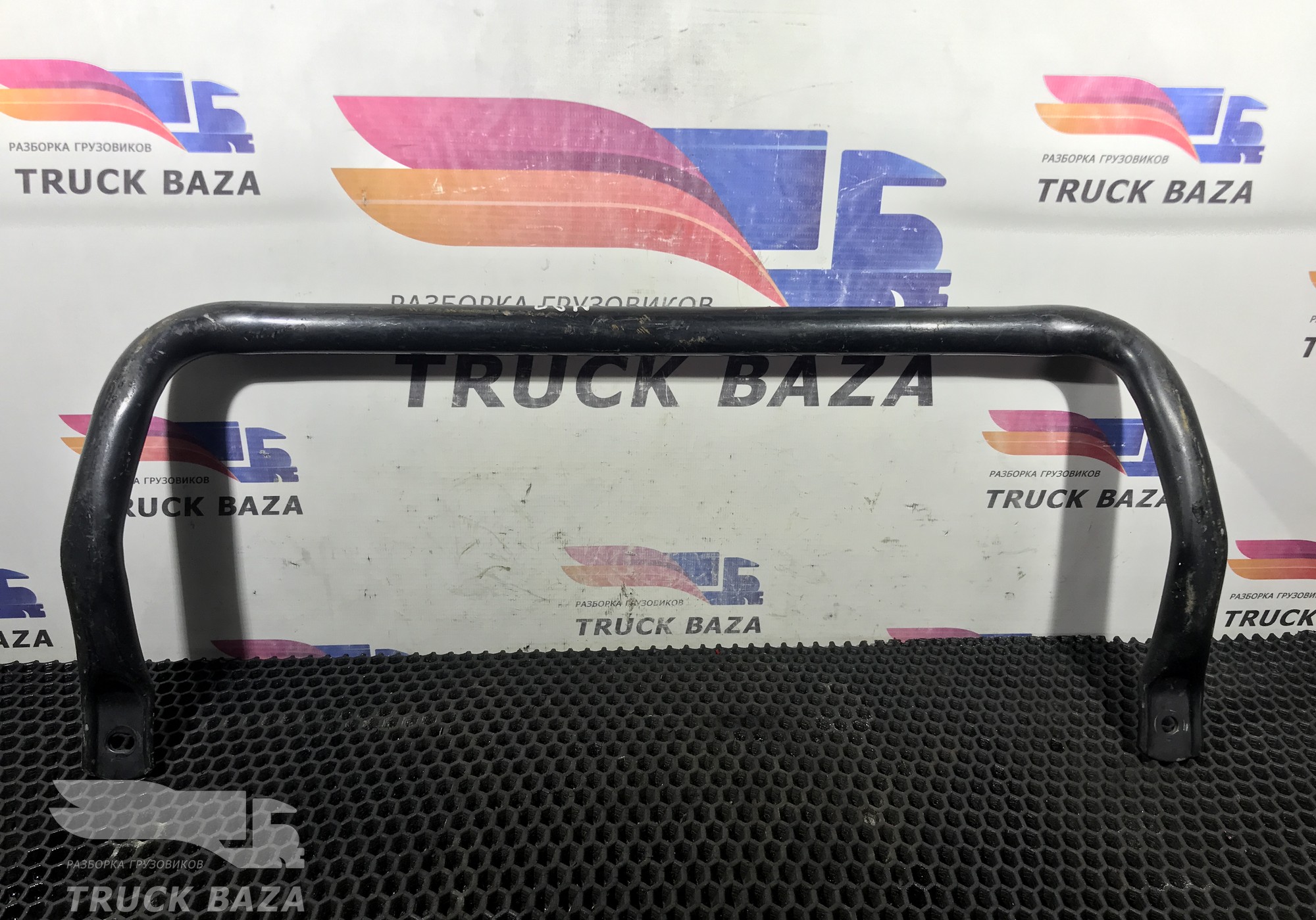 81970010585 Поручень кабины задний для Sinotruk Sitrak C7H
