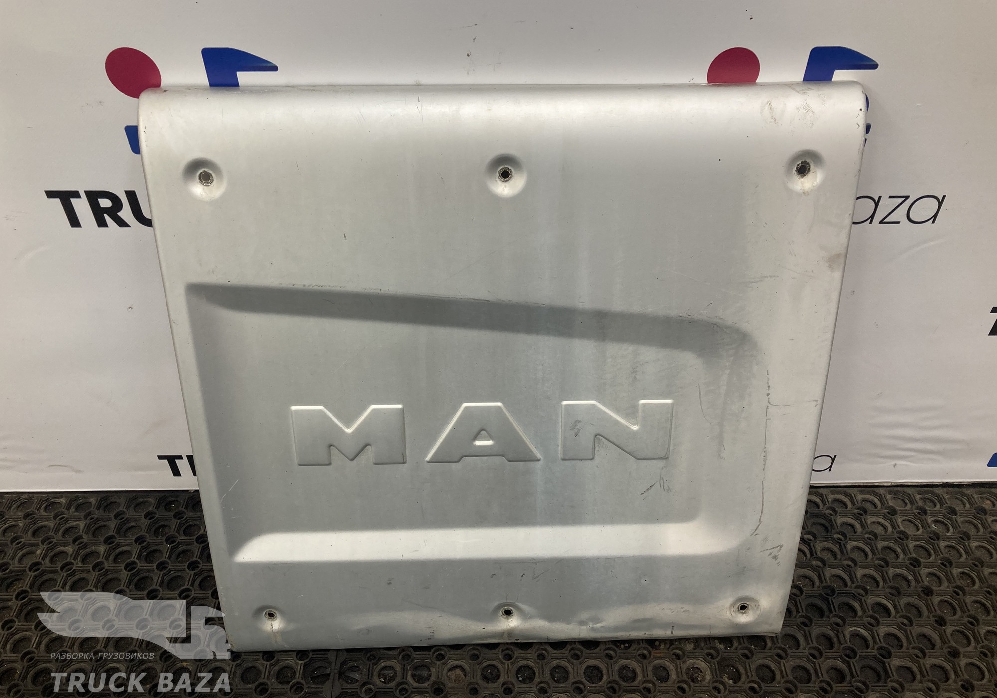 81151100535 Защита глушителя