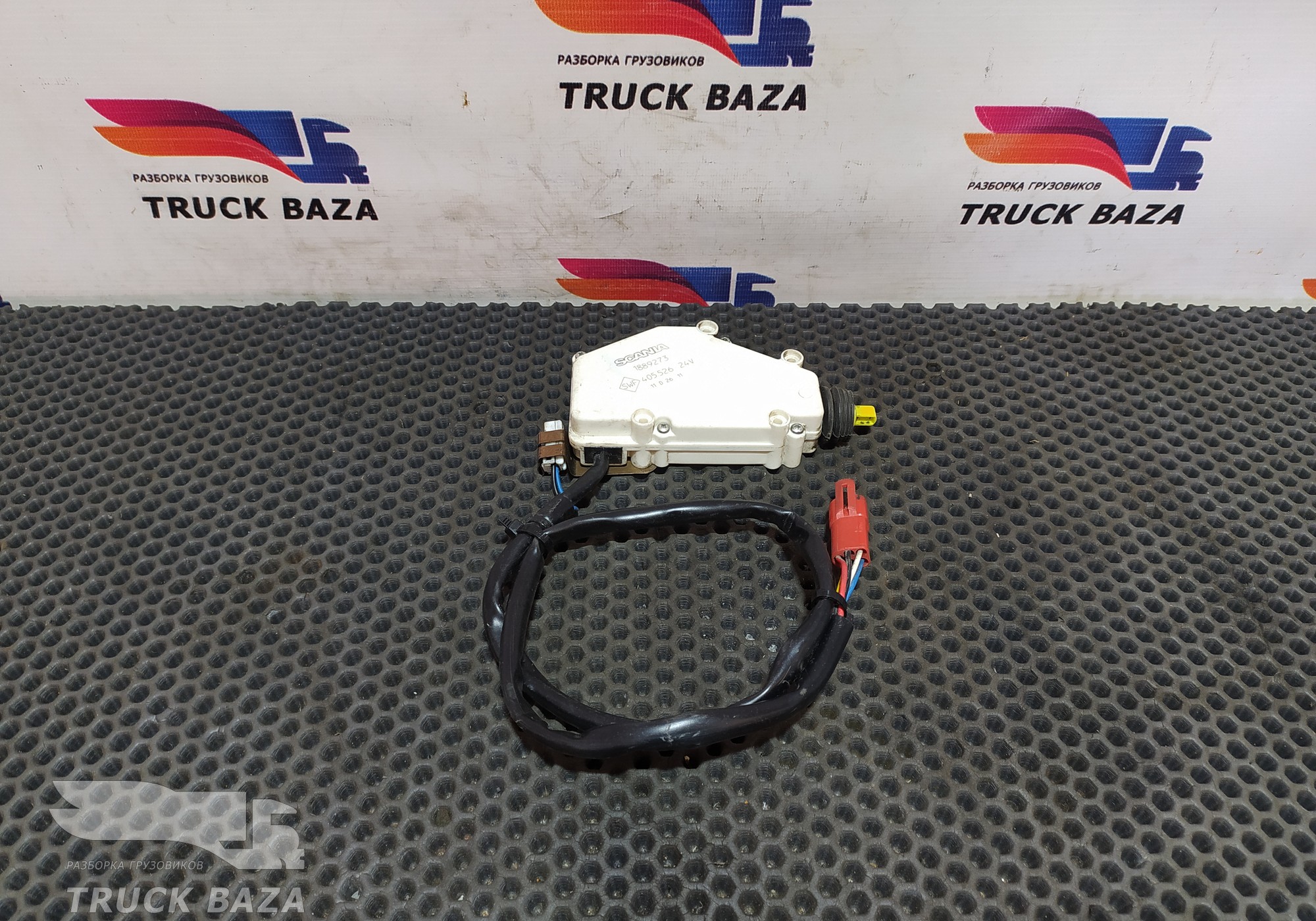 1889273 Активатор замка двери