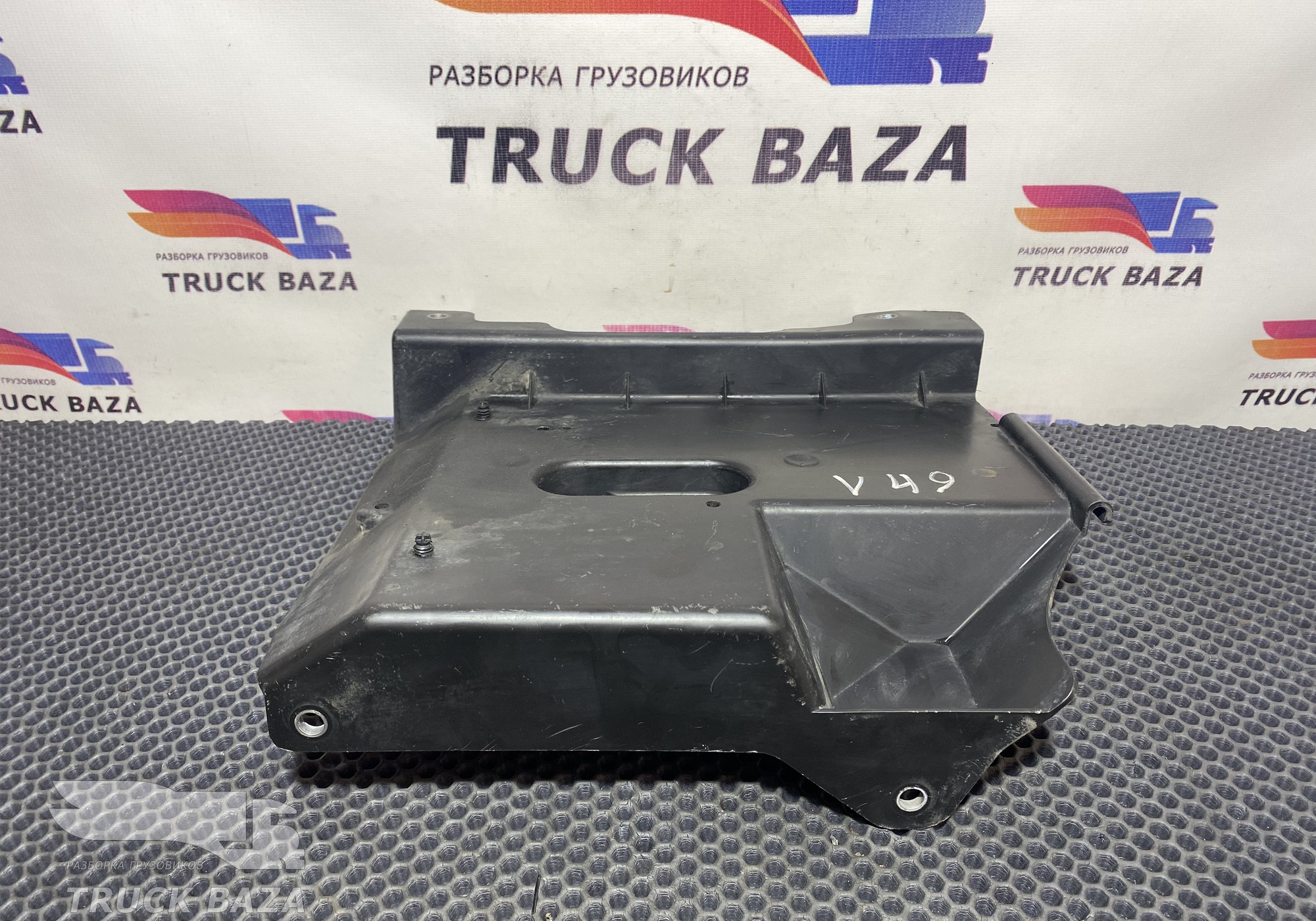21379643 Крышка блока предохранителей для Renault T