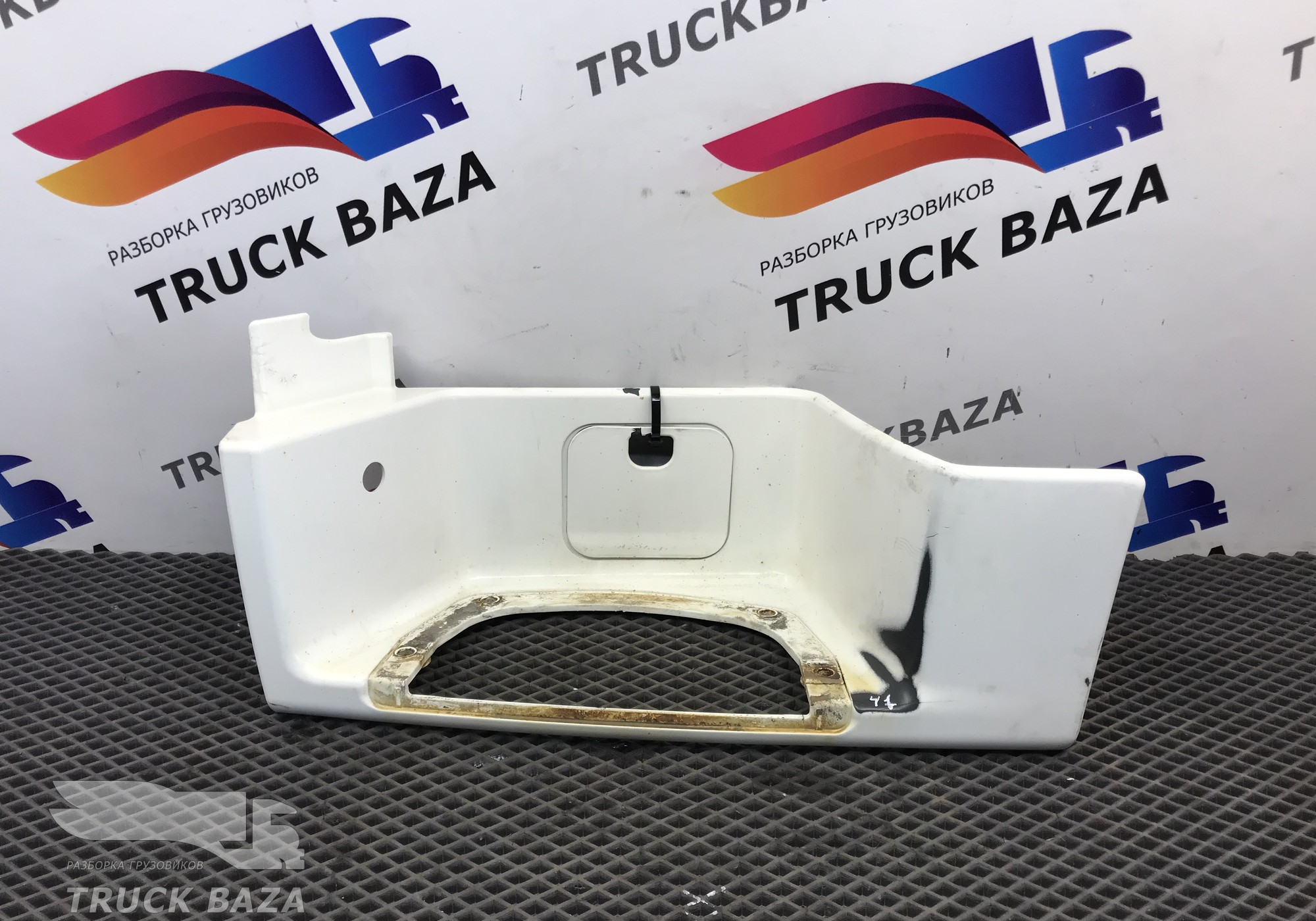 81615100643 Корпус подножки левой для Man TGS