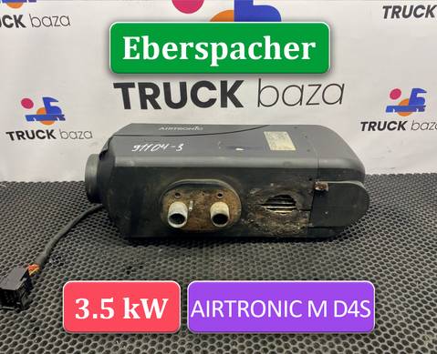 1739556 Отопитель автономный Eberspacher D4S 3.5 kW/кВт для Man TGS