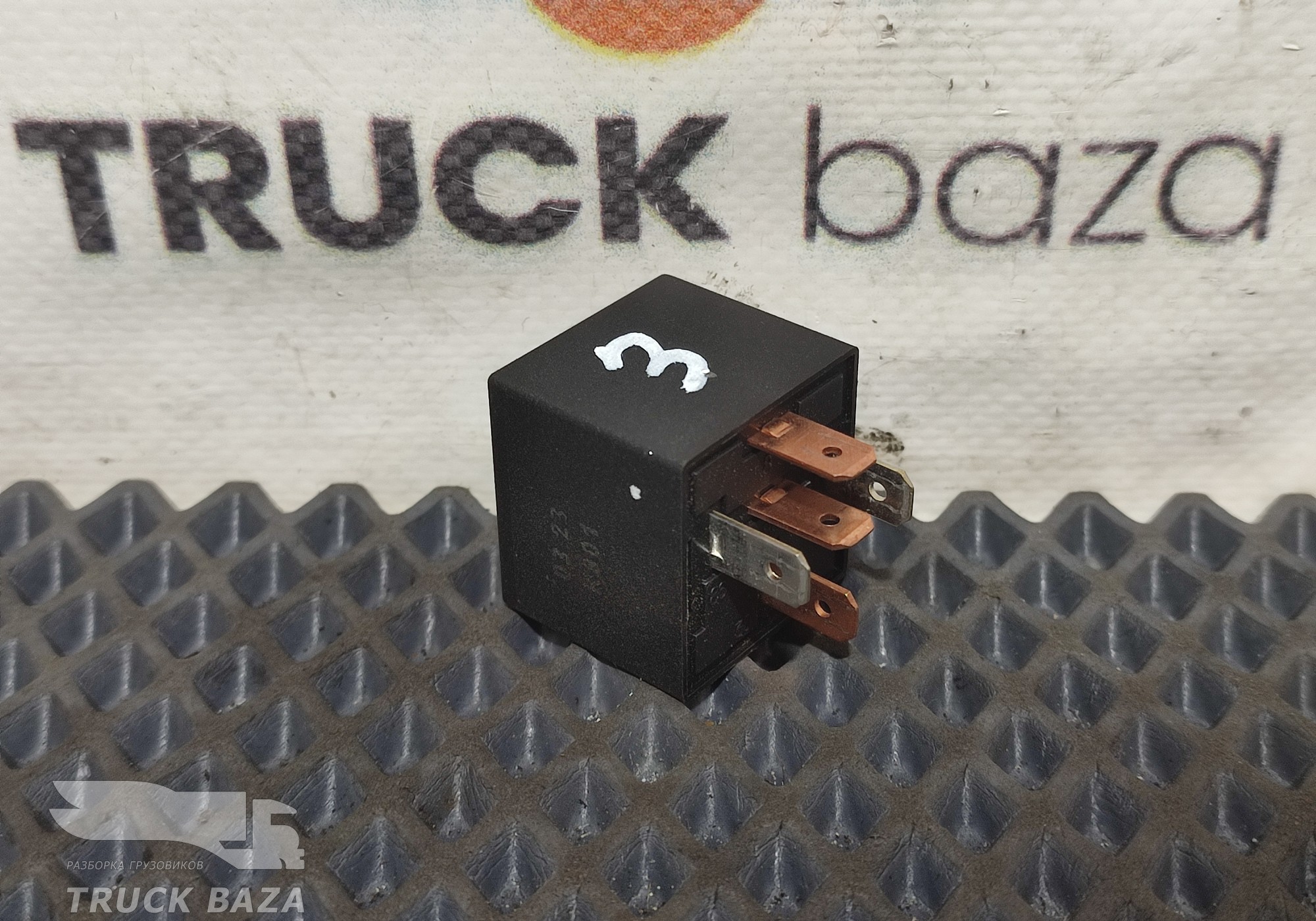 481377701 Реле 24V для КАМАЗ 54901