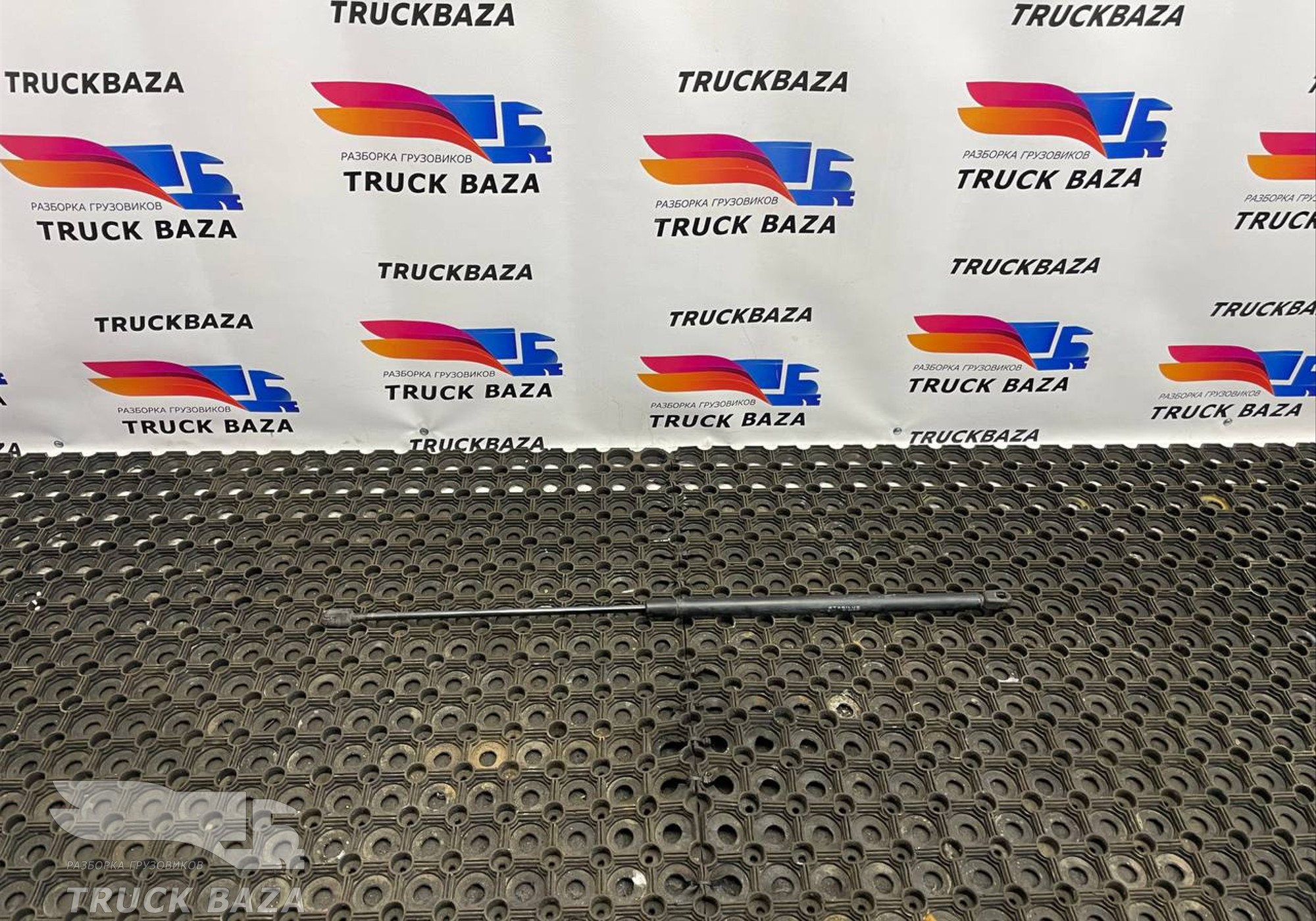 1372540 Амортизатор капота для Daf XF105 (с 2006 по 2020)