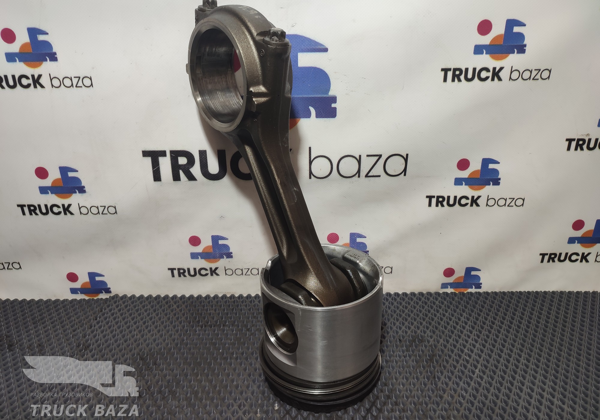 1538038 Поршень с шатуном