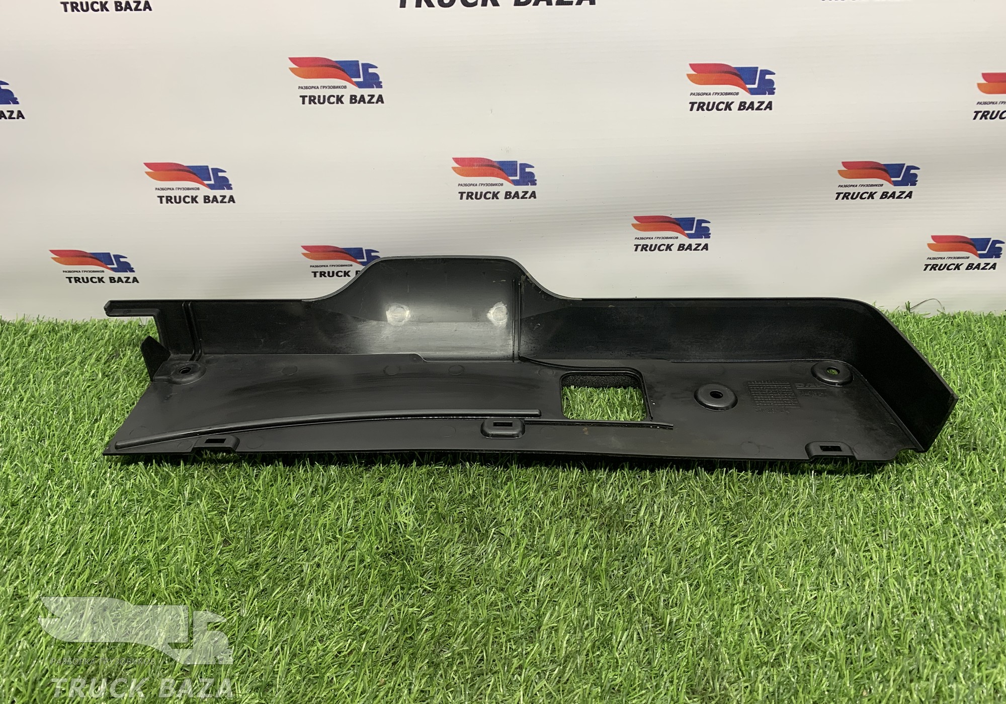 1844709 Накладка воздуховода для Daf XF105 (с 2006 по 2020)