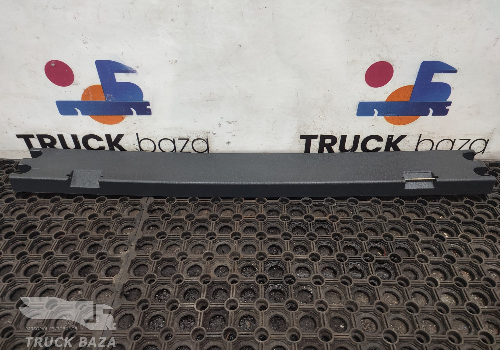 A9438400025 Накладка крышки бардачка для Mercedes-Benz Actros MP3 (с 2008)
