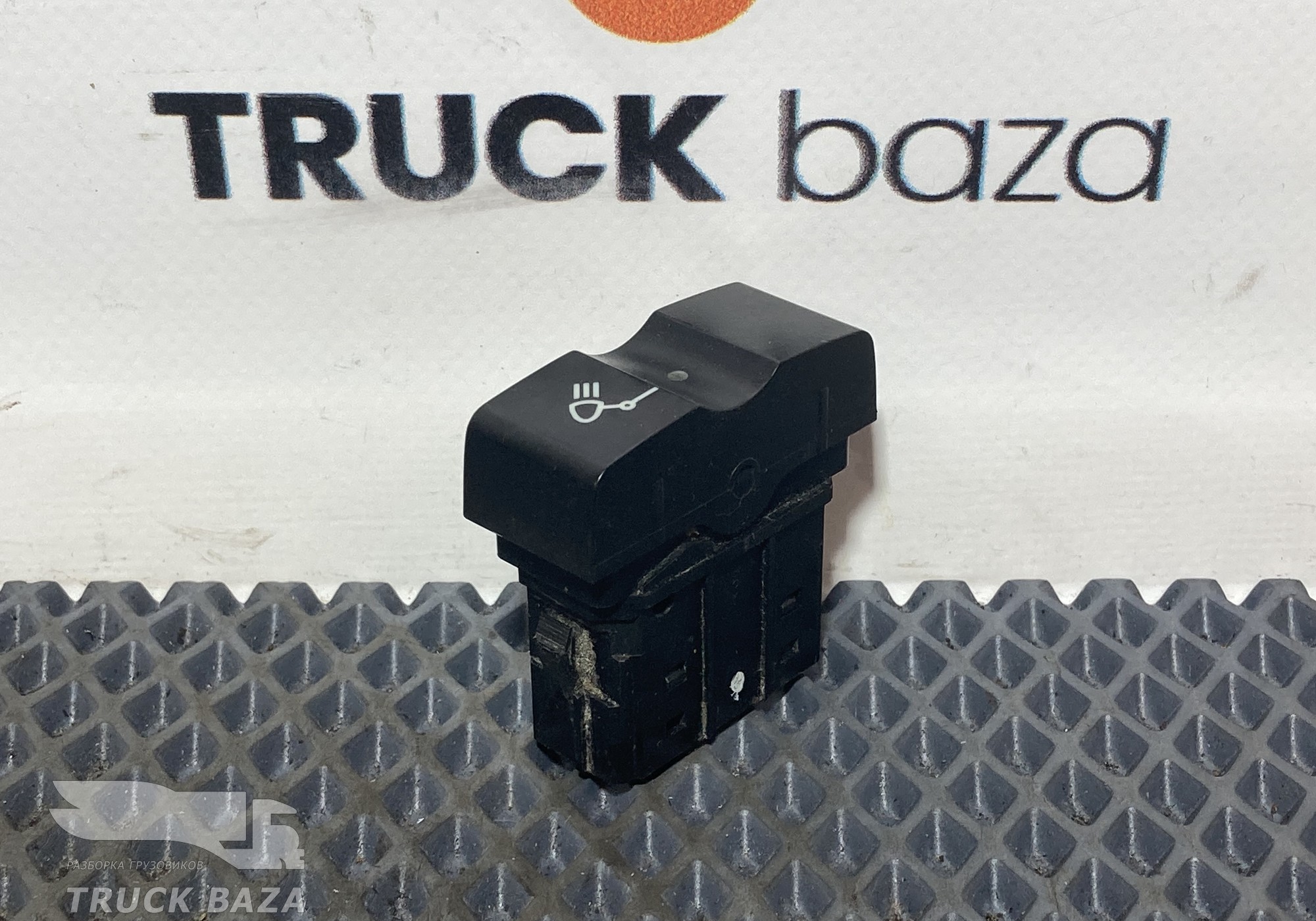 A9435452807 Кнопка включения прожектора