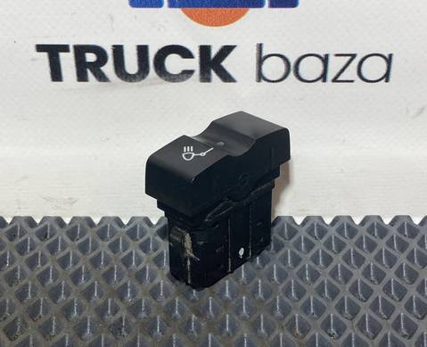 A9435452807 Кнопка включения прожектора для Mercedes-Benz Actros