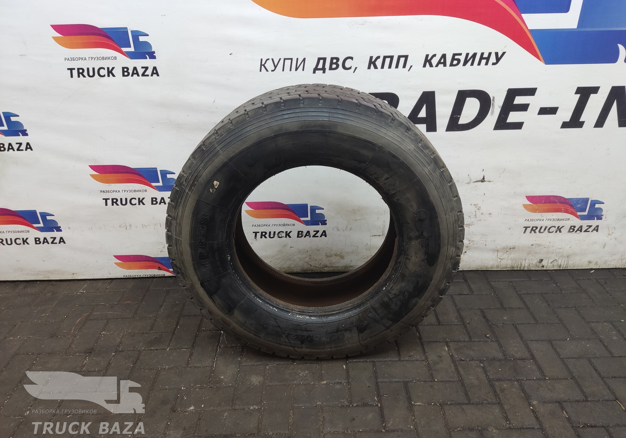 Шина Sunfull 315/70 R22.5 для Полуприцепы Нефаз