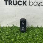1421864 Кнопка вентиляции люка для Ford Cargo 1838