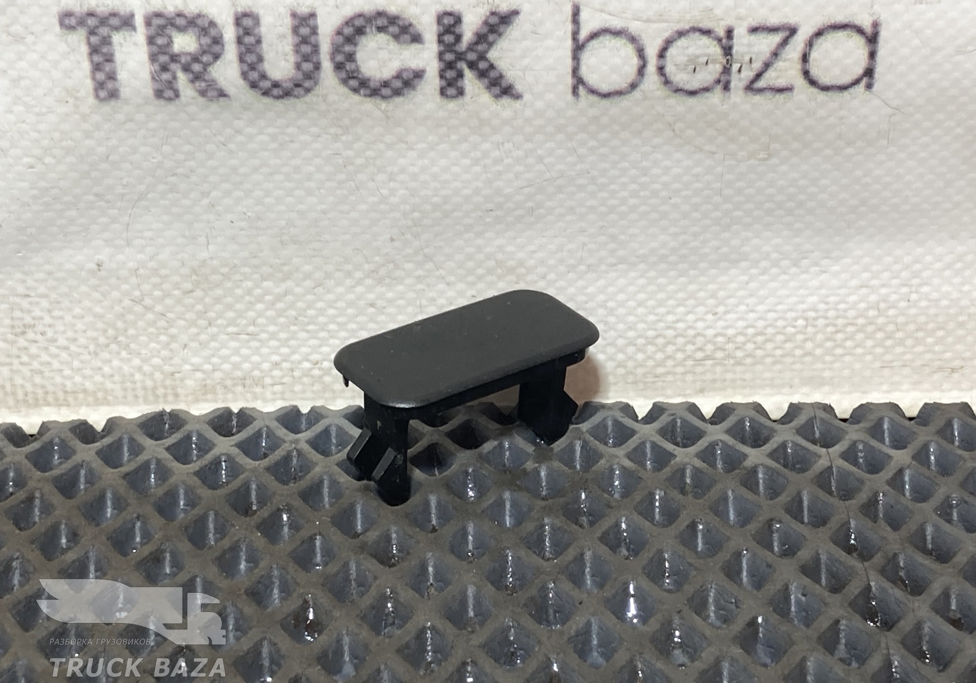 9416891339 Заглушка кнопки