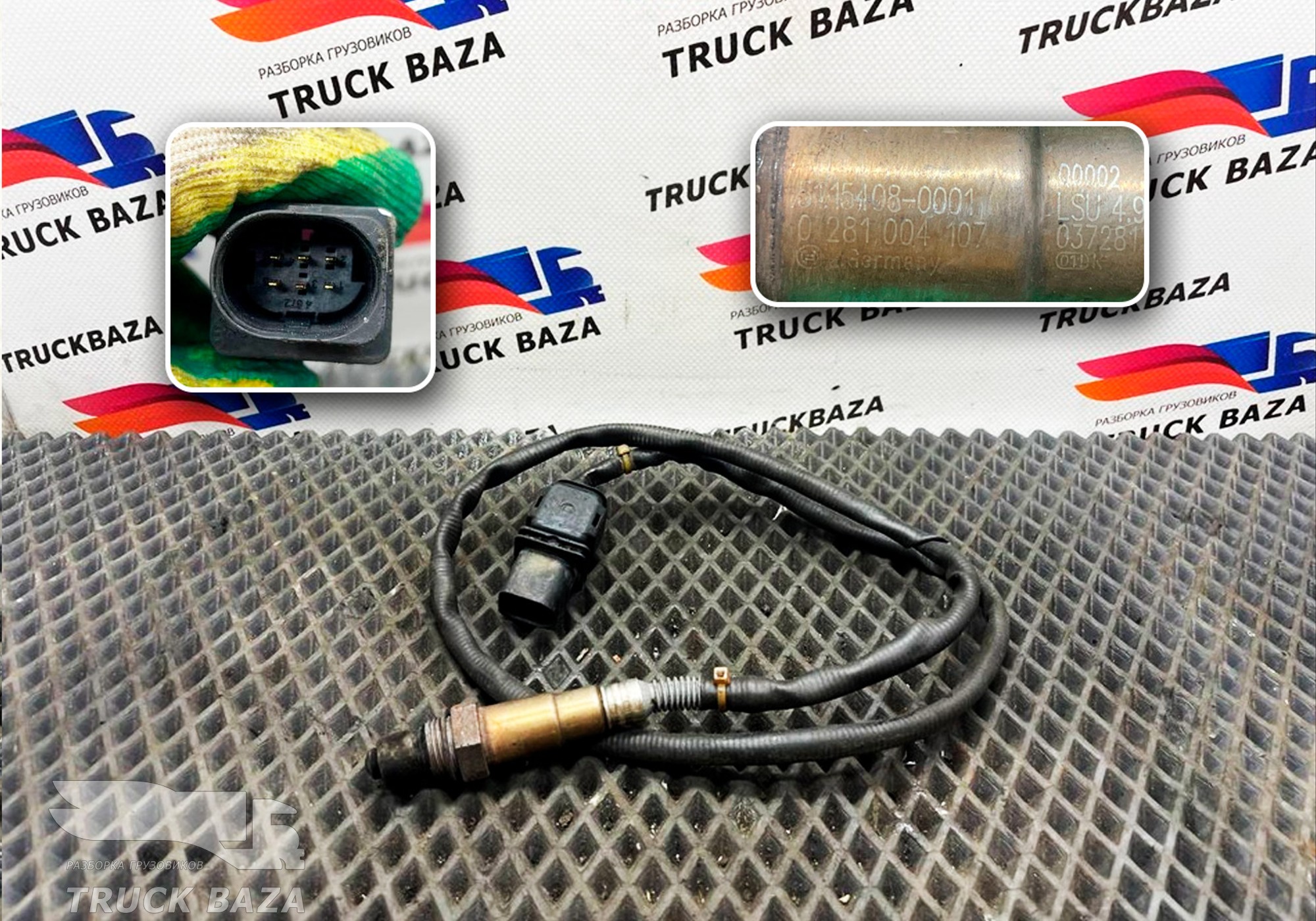 51154080001 Датчик кислородный для Man TGX II (с 2012)