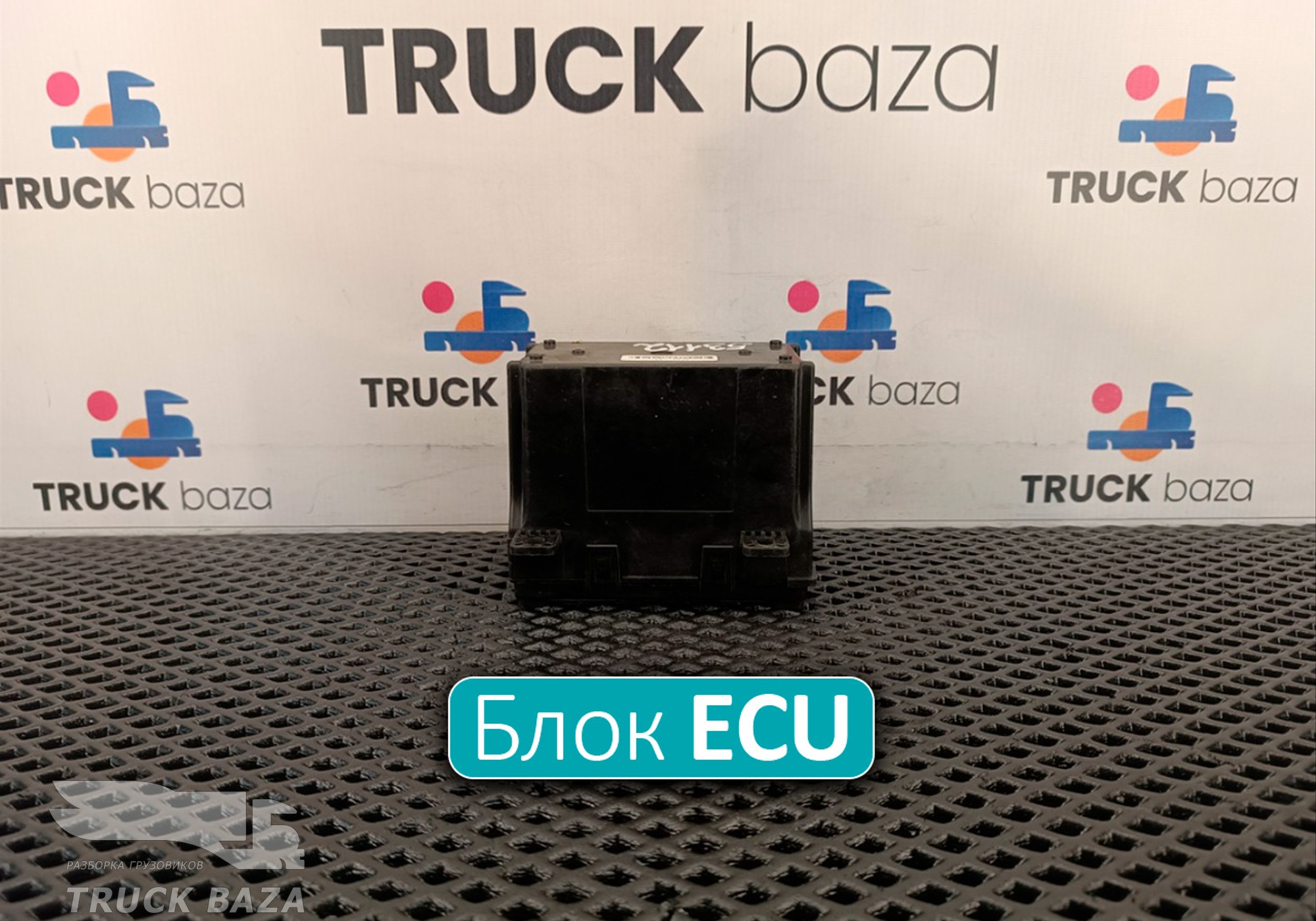 7420758802 Блок управления ECU для Renault Premium II (с 2005 по 2013)