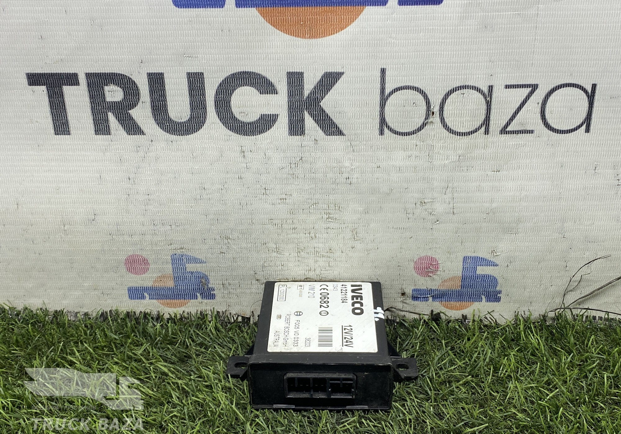 41221184 Блок иммобилайзера для Iveco Stralis I (с 2002)