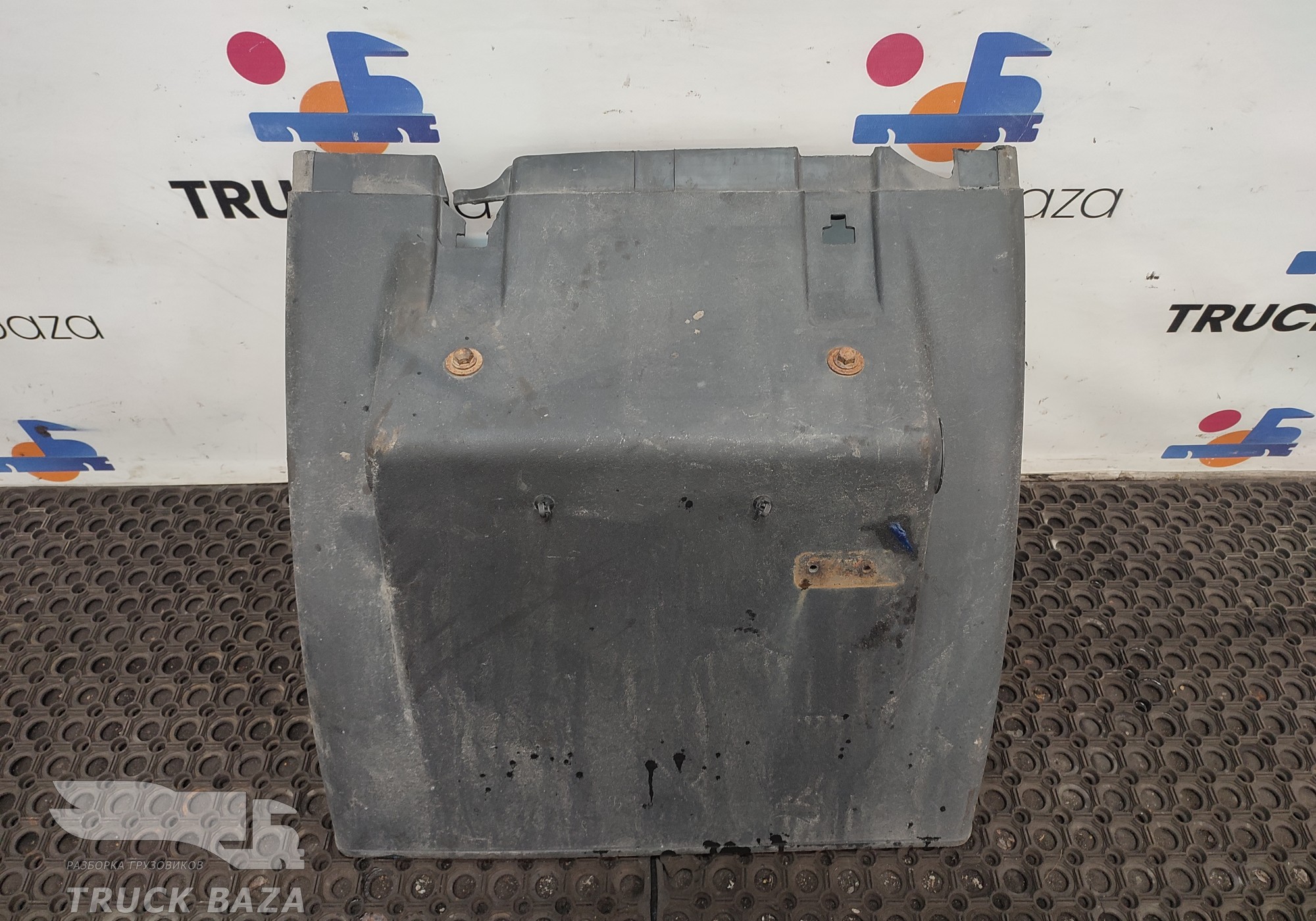 WG9925954004 Крыло заднее левое передняя часть для Sinotruk Sitrak C7H