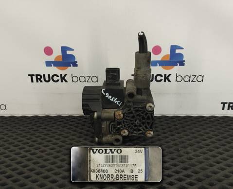 7421327358 Кран ABS для Volvo FM III (с 2013)