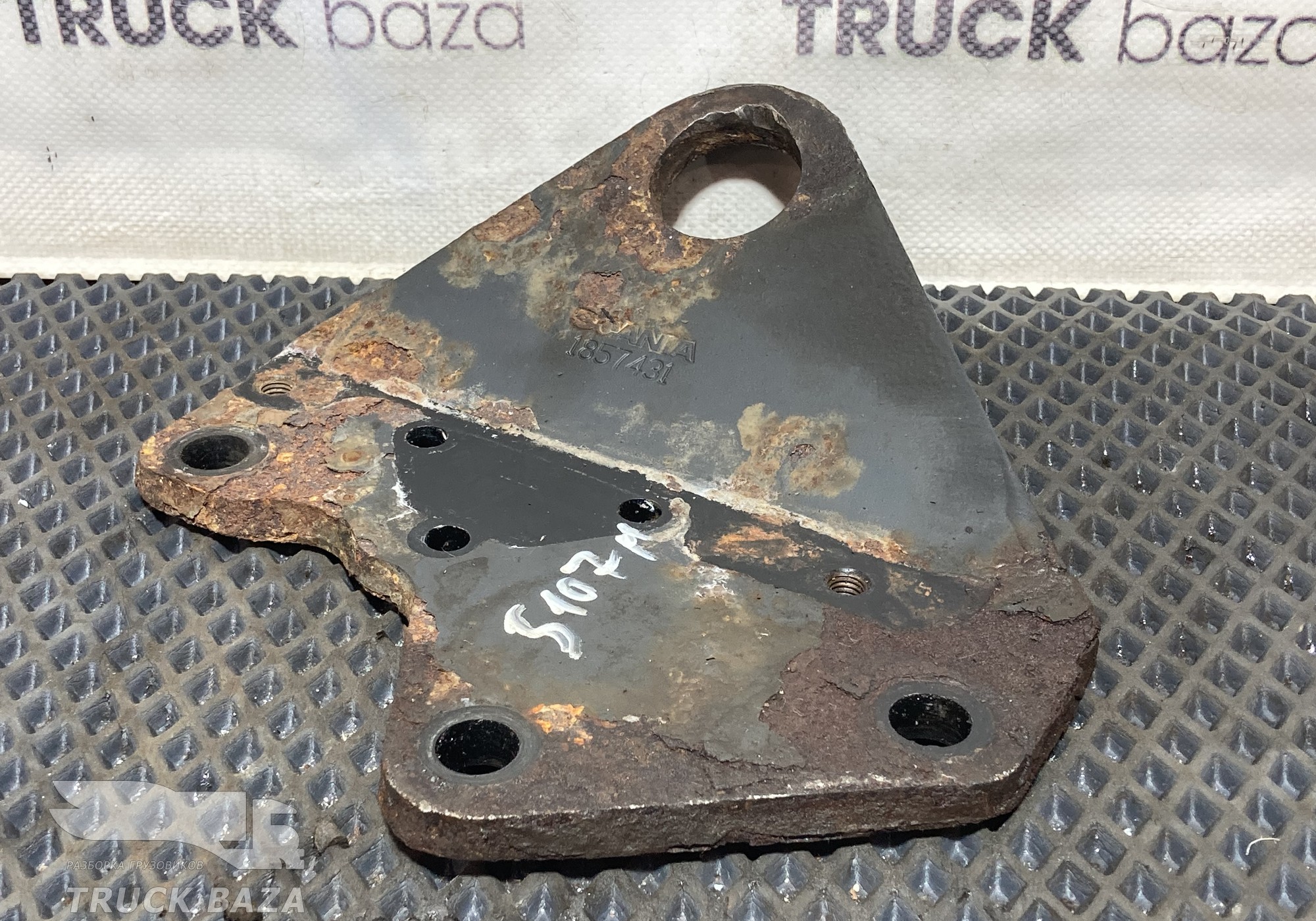 1857431 Кронштейн двигателя для Scania