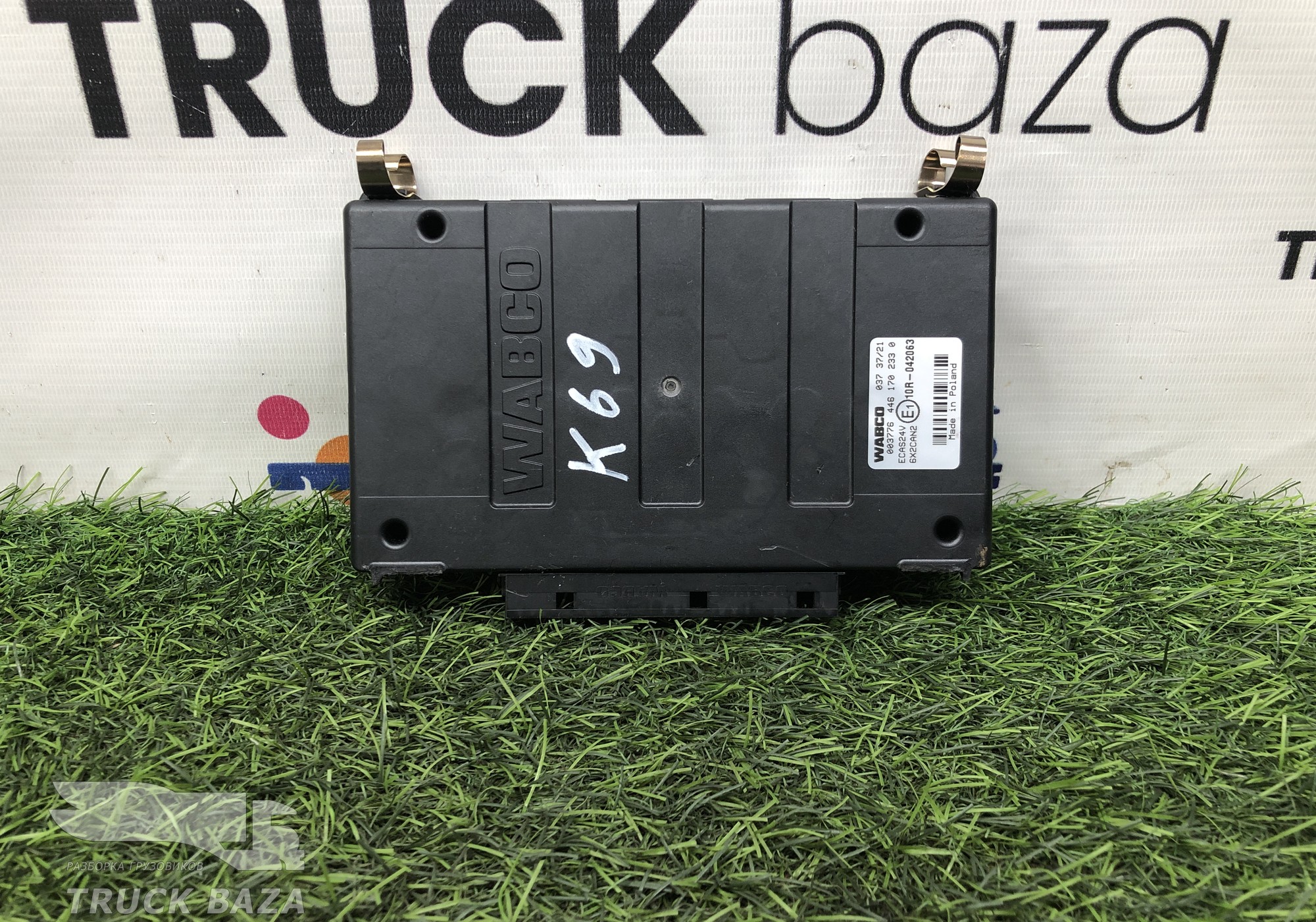 4461702330 Блок управления ECAS24V для КАМАЗ 54901