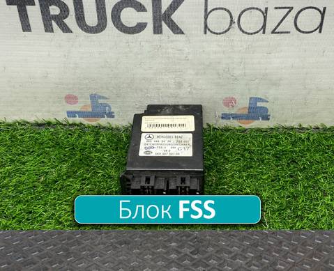 A0004460424 Блок управления FSS для Mercedes-Benz Actros MP1 (с 1996 по 2003)