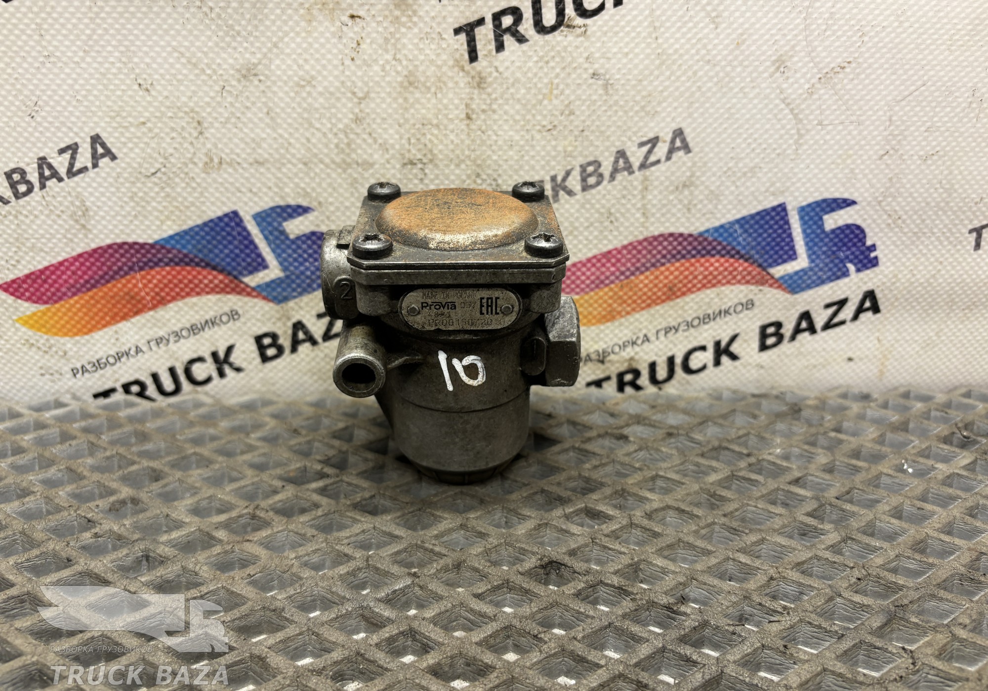 4750150630 Клапан ограничительный для Volvo