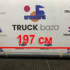 1067765 Вал карданный 1970x1790x1400 мм для Volvo FH 3 (с 2008 по 2012)