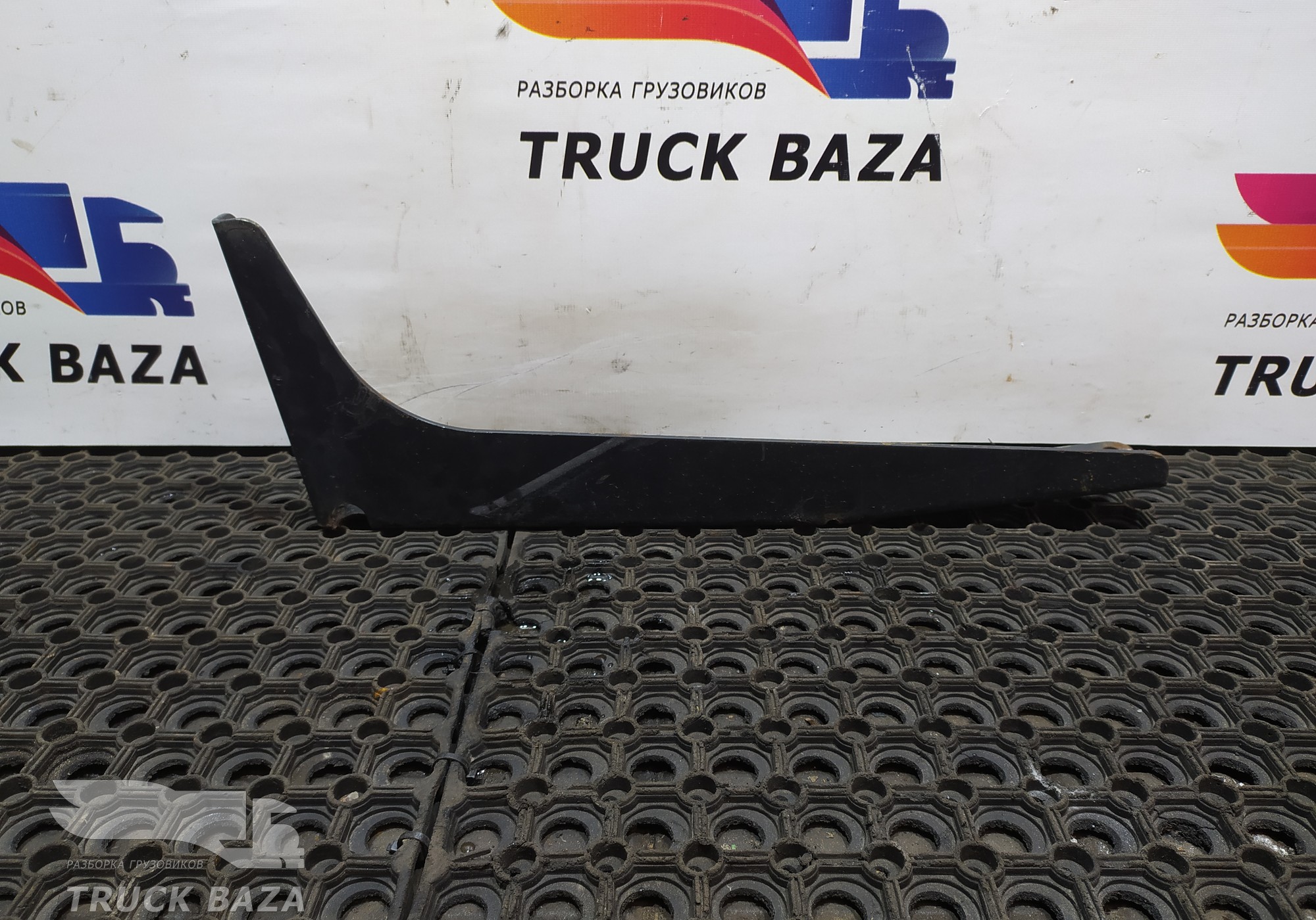 81669360065 Кронштейн башмака для Man TGA (с 2000 по 2007)