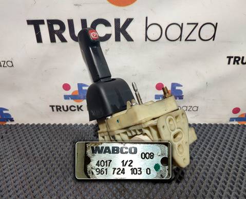 1882116 Кран ручного тормоза для Scania