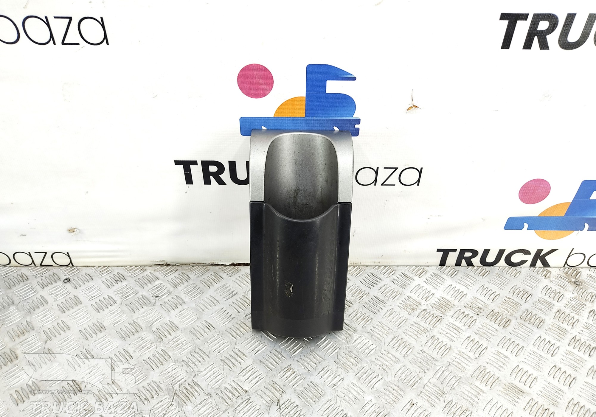 1659129 Подстаканник для Daf XF105 (с 2005)