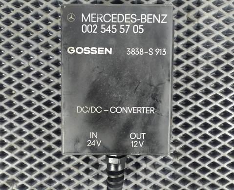 0025455705 Электронный блок для Mercedes-Benz SK II (с 1993)