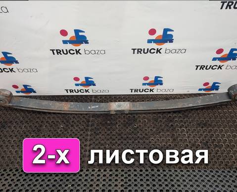 1381683 Рессора передняя 2х листовая для Daf XF95