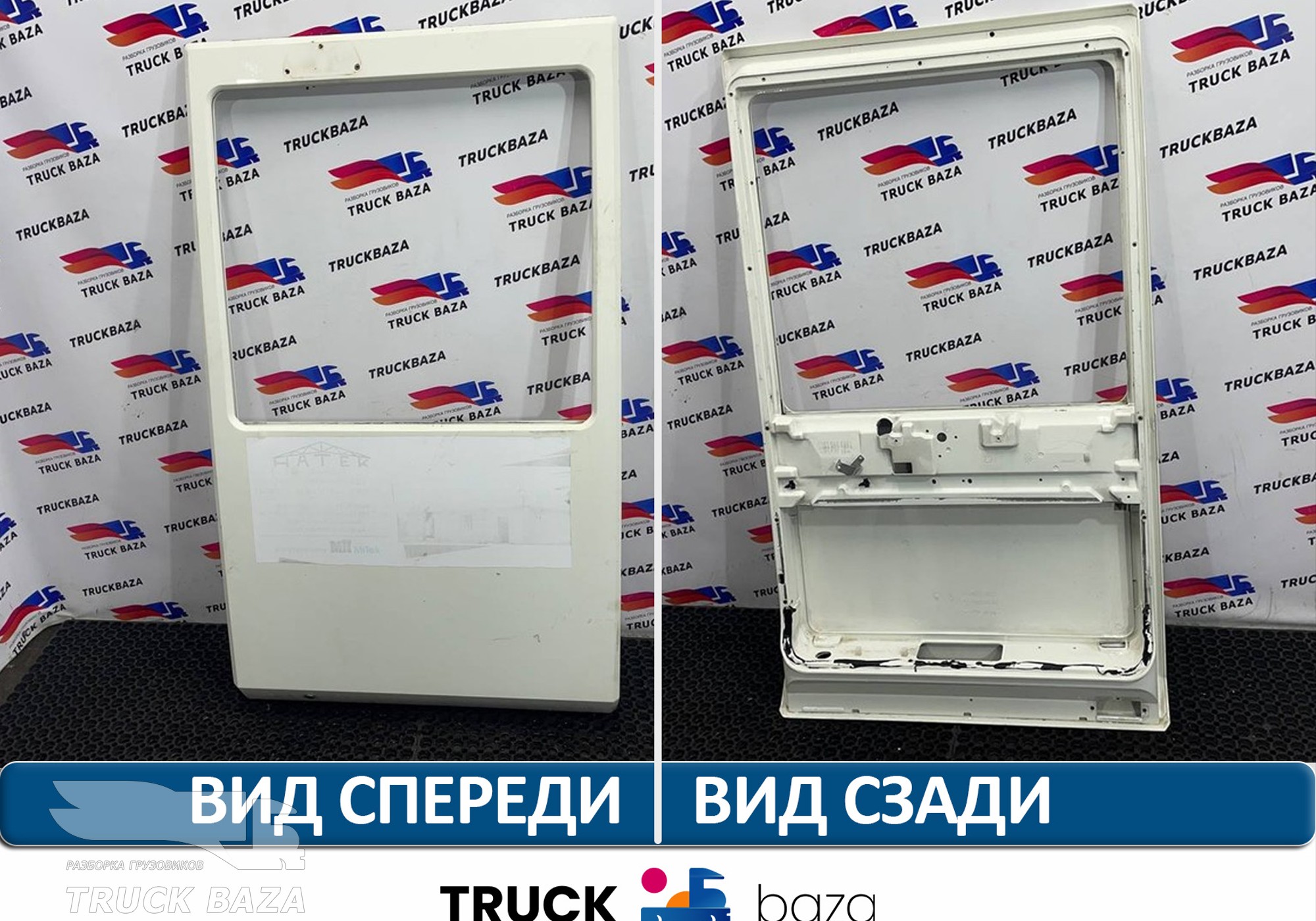 5010227323 Дверь левая