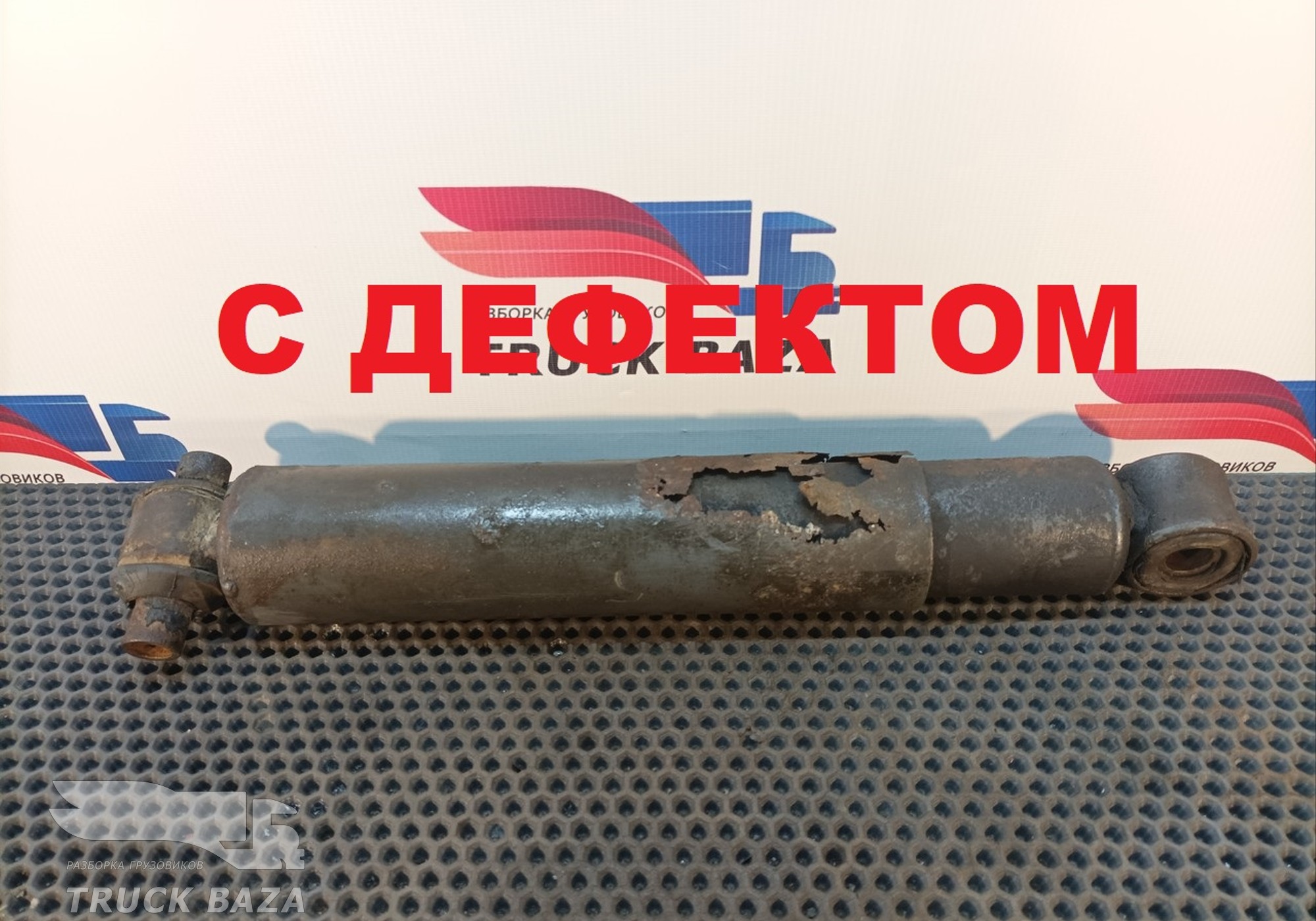 20585555 Амортизатор задний для Volvo FH 1 (с 1993 по 2002)