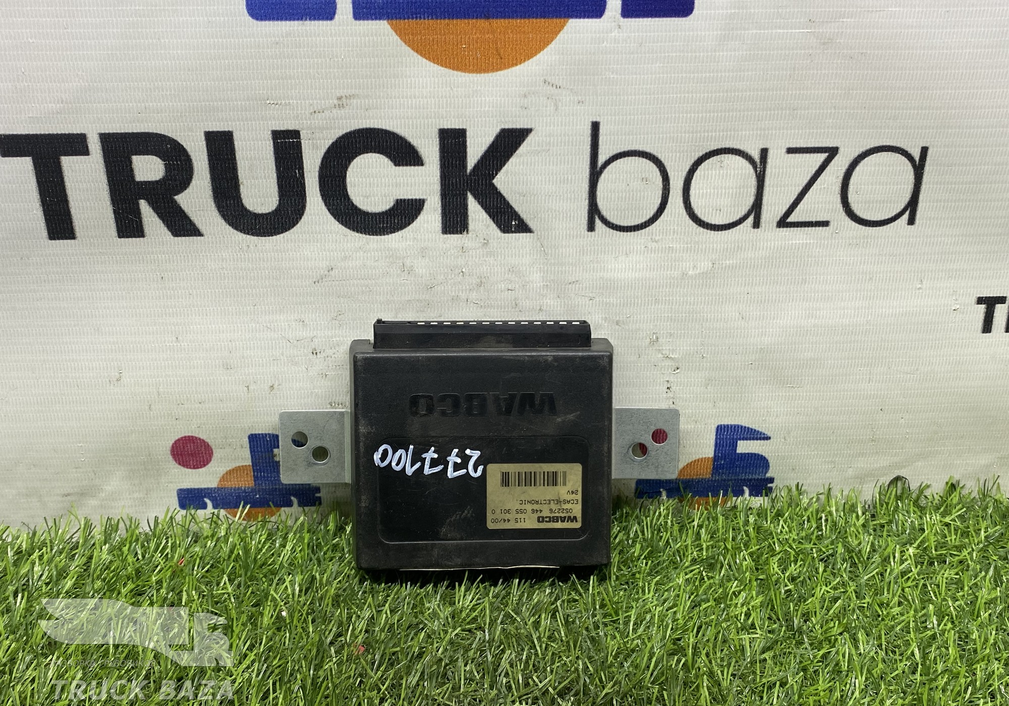 4460553010 Блок управления подвеской ECAS для Man F90 (с 1986 по 1997)