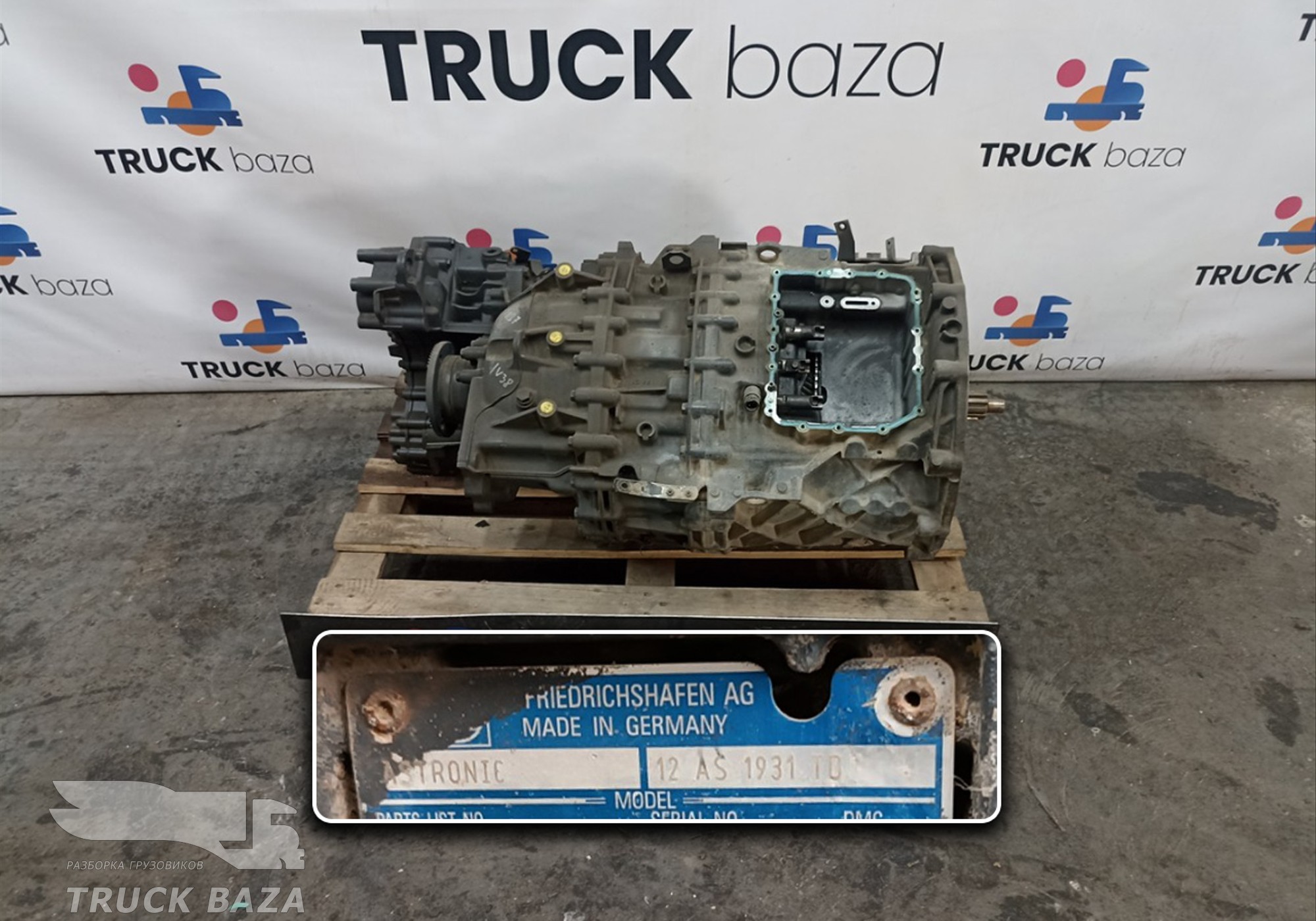 41289442 АКПП ZF 12AS1931 TD 2013год для Man TGX