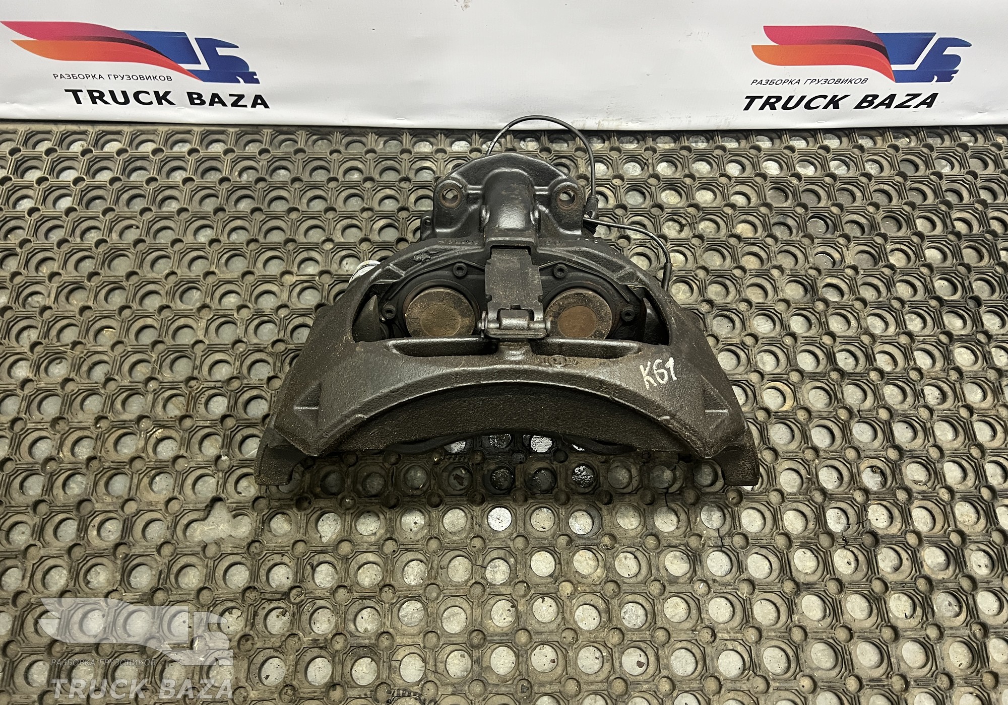 K031678 Суппорт тормозной передний правый для Daf CF II (с 2006 по 2013)