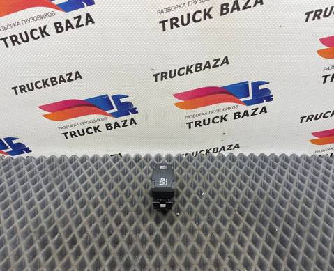 JC4618K521 Кнопка включения вспомогательного нагревателя для Ford F-MAX (с 2018)