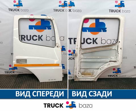 9407200405 Каркас двери правой для КАМАЗ 5490