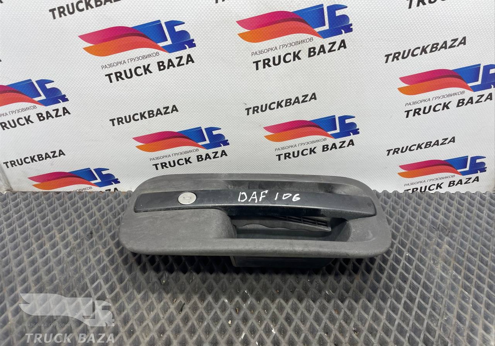 1872760 Ручка двери наружная левая для Daf XF106 (с 2012)