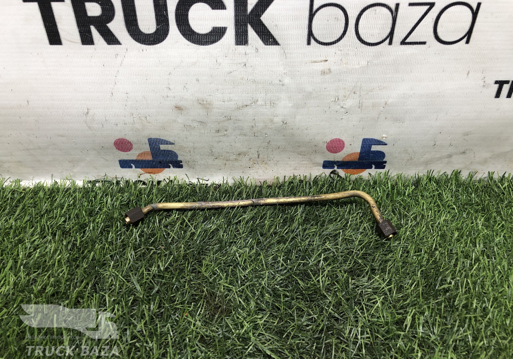 51123075004 Трубка топливная